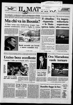 giornale/TO00014547/1992/n. 220 del 12 Agosto